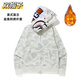 幻司秋冬新款猿人加絨鯊魚(yú)衛衣外套男刺繡字母雙帽鯊魚(yú)學(xué)生情侶衣服潮 W28白色【個(gè)性雙帽設計】 XL 建議115-130斤