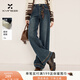香影【加絨】復古微喇牛仔褲女2025冬季新款丹寧風(fēng)高腰寬松闊腿褲 牛仔藍 M 160/84A/95-110斤