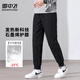 雪中飛（SNOWFLYING）男士羽絨褲新款冬季外穿彈力休閑褲子輕便保暖鵝絨棉褲 黑色  L 115-130斤   