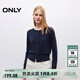 ONLY2025秋季新款利落正肩撞色邊長(cháng)袖開(kāi)衫針織衫女|12533A023 E39深藍色 M