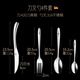 SSGP德國叁肆鋼SSGP牛排工具316不銹鋼高顏值高品質西餐具套裝西餐具 柏林經(jīng)典牛排刀叉：刀叉勺4件套