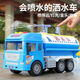 愛(ài)比鹿灑水車(chē)玩具超大號兒童曬撒噴水罐小汽車(chē)模型男孩子寶寶3-6歲2仿真
