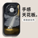 夲貝（taobei） 適用華為mate80/pro/max手機殼 全包防摔新卡通硅膠皮紋軟殼網紅高級梵高油畫男女 【酷炫黑】日照梵高-贈保護膜 華為mate80