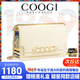 COOGI女包女士包包輕奢大牌新款斜挎包女生日禮物圣誕節禮物送老婆女友