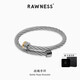 rawness 戰繩手環(huán) 美式健身杠鈴編織手手鐲 鈦鋼線(xiàn)男手鐲送男友禮物 交叉款 M