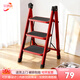 華納新梯子家用人字梯子折疊梯凳多功能登高梯爬梯花盆梯子TZ27