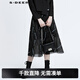 S.DEER圣迪奧女裝春季時(shí)尚松緊撞色印花網(wǎng)紗拼接通勤休閑半身長(cháng)裙 黑色/91 M 165