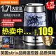 蘇泊爾（SUPOR）電水壺電熱水壺家用自動(dòng)斷電熱水瓶1.7L大容量高硼硅玻璃藍光設計燒水壺 1.7L 17E26A