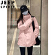 JEEP SPIRIT粉色沖鋒衣女款2025新款小個子三合一春秋外套戶外川西穿搭登山薄 粉色【春秋單層款】 2XL