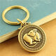 十二生肖幣鑰匙掛件黃銅十二生肖鑰匙扣吊墜汽車(chē)鑰匙扣掛飾配件 鑰匙圈福牌生肖 鼠