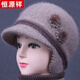 恒源祥媽媽帽子女中老年人冬季老人保暖針織毛線(xiàn)帽奶奶老太太冬天護耳帽 卡其（單件帽子） 均碼有彈性