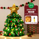 煦貝樂(lè )圣誕樹(shù)氣球2025新款裝飾氛圍幼兒園商場(chǎng)櫥窗裝扮場(chǎng)景桌面布置