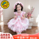 G.duck公主裙女童洛麗塔兒童裙子夏季美樂(lè )蒂蓬蓬連衣裙洋氣女寶寶吊帶裙 單件公主裙子 140 （建議身高130cm 10-11歲）