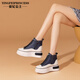 縈妃公主（YINGFEIPRINCESS）品牌高幫鞋女真皮新款厚底松糕鞋內增高短靴女側拉鏈輕便休閑鞋女 黑色單里 37