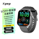 KPEP【專(zhuān)業(yè)運動(dòng)】GPS五星精準定位戶(hù)外跑步全天睡眠監測10米深度防水心率配速血氧監測智能運動(dòng)手表