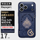 SPIGEN適用蘋(píng)果iphone17pro max手機殼新款時(shí)尚17Pro氣囊防摔Mag Fit磁吸保護套TPU高級感外殼按鍵全包 魔幻紅桃A iPhone 17 Pro