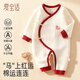 愛(ài)寶適嬰兒連體衣秋冬加厚新生兒家居服爬服寶寶新年衣服米色T273 59碼