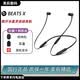 beatsBeatsX無線藍牙耳機帶麥掛脖入耳式HIFI高品質降噪魔音耳麥耳塞彈窗定位防丟面條磁吸跑步游戲耳機 黑色 全新簡裝【運輸包裝破損無包裝】