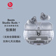 beats Studio Buds + (第二代) 真無(wú)線(xiàn)降噪耳機藍牙耳機兼容蘋(píng)果安卓 Studio Buds + (第二代) 透明「僅拆封」