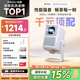 哈趣K2 Pro高亮版 投影儀家用 1080P高清 智能便攜臥室家庭影院投影機 國家補貼（支持運動(dòng)補償）