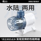 YEE魚(yú)缸水泵水陸兩用超靜音魚(yú)缸水泵底吸側吸 10W /1000L【內贈1米13mm水管】
