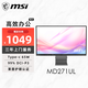 微星（MSI）27英寸 4K 65W Type-c 10Bit  99%DCIP3 萊茵低藍光認證不閃護眼屏 微邊框 家用辦公顯示器MD271UL