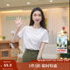 茵曼（INMAN）純棉舒適女裝logo繡花短袖t恤時(shí)尚百搭休閑2025夏季新品上衣 白色 K18528053 M