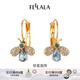fellala翡拉拉游園浪漫蜜蜂復古耳環(huán)女 人造水晶時(shí)尚氣質(zhì)優(yōu)雅耳釘禮物 商場(chǎng)同款