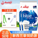 安佳焙易安佳全脂奶粉1kg新西蘭進(jìn)口奶源學(xué)生青少年中老年成人調制乳粉 2袋裝