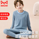 貓人男童秋衣秋褲純棉保暖內衣套裝中大童女孩秋冬家居服全棉毛衫線(xiàn)衣 霧霾藍 【100%新疆棉套裝】 150 【建議69-89斤】