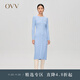 OVV秋冬熱賣(mài)女裝羊毛立體曲線(xiàn)坑條裝飾圓領(lǐng)長(cháng)袖針織連衣裙 淺藍（凈色）A5 S