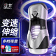 澀井電動(dòng)飛機杯 男用全自動(dòng)加熱吮吸 吞吐伸縮震動(dòng) 自慰訓練降敏 【伸縮吮吸】萌醬飛機杯 男士杯子性自安慰器龜頭脫敏訓練器成人情趣用品