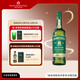 尊美醇（Jameson） 愛(ài)爾蘭 調和型 花果香威士忌 洋酒 700ml  IPA版 精釀桶  
