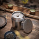 厚岸馮唐出品純鈦茶葉密封儲物罐高端上檔次成事好物罐雙重密封收納罐 中號收納罐（單個(gè)裝） 950ml 1