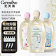 芝芙蓮（GIFFARINE）內衣泰國洗衣液內褲清洗液男女士專(zhuān)用血漬污漬清洗留香洗衣液  經(jīng)典+和風(fēng)+蜜桃（共1500ml）