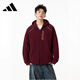阿迪達斯（adidas）外套男戶(hù)外舒適運動(dòng)健身跑步時(shí)尚潮流男裝上衣 暗紅 L