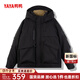 鴨鴨（YAYA）王一博同款騏驥紅時(shí)尚戶(hù)外情侶羽絨服2025冬季新款派克服保暖外套 黑色-YE4B006337P 【防風(fēng)抗寒/暖護戶(hù)外】 XL