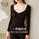 歌力諾帶胸墊德絨保暖內衣女打底衫秋冬秋衣顯瘦上衣內搭肌底衣低領(lǐng)外穿 黑色 S