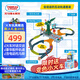 托馬斯&朋友 （THOMAS&FRIENDS）圣誕新年禮物軌道玩具-會(huì )說(shuō)話(huà)的克蘭奇音樂(lè )互動(dòng)軌道套裝HRD25