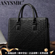 ANYSMIC輕奢侈品牌包包男包頭層牛皮手工編織商務(wù)公文包男士大容量電腦包 黑色 14英寸 13.1-14寸