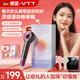 VTT【德國】棒棒糖高速吹風(fēng)機家用靜音負離子大功率不傷發(fā)護發(fā)吹風(fēng)筒無(wú)聲低噪音生日禮物女士專(zhuān)用男生