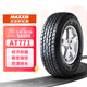 瑪吉斯（MAXXIS）輪胎/全地形SUV輪胎 235/65R17 104T AT771 適配陸風(fēng)X8