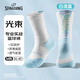斯伯?。⊿PALDING）光束pro2.0籃球襪男款毛巾底加厚防滑長(cháng)筒精英青少年運動(dòng)襪子淺藍