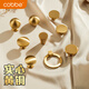 卡貝（cobbe）柜門(mén)拉手黃銅拉手法式輕奢北歐金色拉手單孔衣柜門(mén)把手抽屜柜子 LS153款-單點(diǎn)(直徑32)