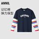安奈兒（Annil）【記憶棉彈彈T】童裝男童女童圓領(lǐng)長(zhǎng)袖T恤秋休閑 新寶藍(lán) 130cm