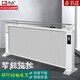 駱駝（CAMEL） 碳纖維取暖器電暖氣家用電暖器壁掛式石墨烯電暖氣碳晶取暖器大面積速熱節(jié)能省電無(wú)油汀電熱膜 智能定時(shí)版 遙控1000w