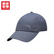 超級安踏棒球帽男女同款簡(jiǎn)約時(shí)尚日常出行可調節運動(dòng)帽子192617251U