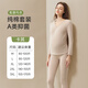 芬也（FENYE）孕婦秋衣秋褲純棉保暖內衣套裝秋冬加絨加厚月子服家居服哺乳睡衣 【卡其色】套裝 L