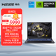 神舟（HASEE）戰神Z8 13代酷睿i5 15.6英寸游戲本筆記本電腦(i5-13420H RTX4060 16G 512G)