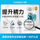 THORNE全能復合維生素B族膠囊活性更好吸收煙酰胺甲鈷胺B1代謝60粒B104